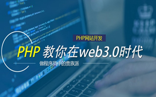 江苏 php压缩包,PHP的解压缩函数怎么用？